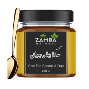 معجون سدا بہار جوانی